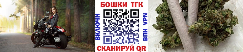 Что такое Тавда КОКАИН Канабис Альфа ПВП Гашиш Меф мяу мяу