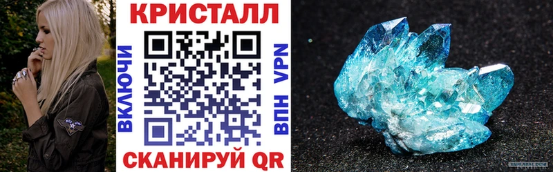 цена   Тавда  АМФ VHQ 