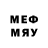 Марки 25I-NBOMe 1500мкг KEN_ BRO