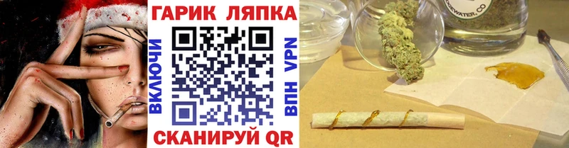 Гашиш 40% ТГК  Тавда 