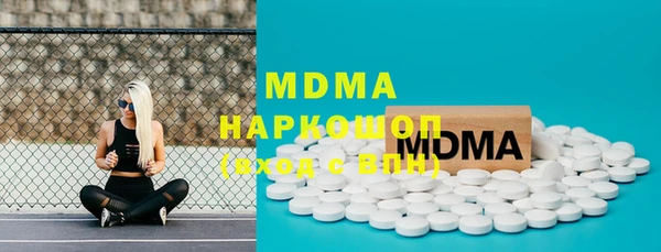 PSILOCYBIN Абдулино