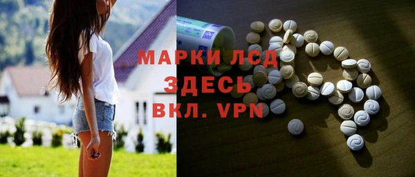 PSILOCYBIN Абдулино