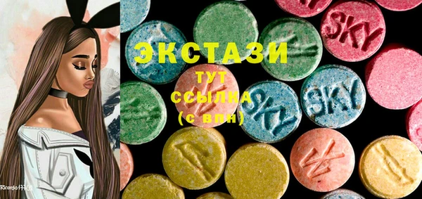 PSILOCYBIN Абдулино