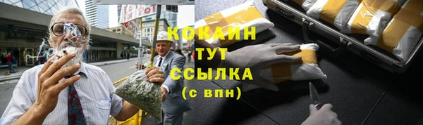 а пвп мука Алексин