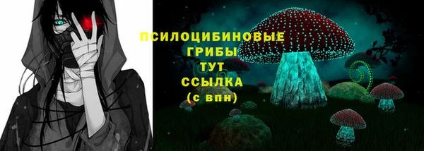 кокаин перу Абаза