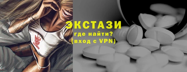 трава Болотное