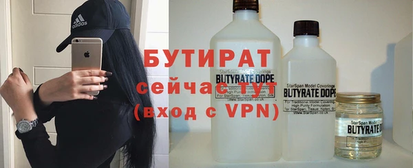 кокаин перу Абаза