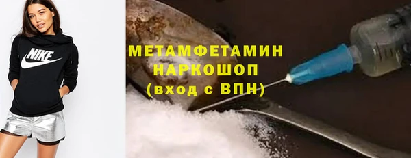 PSILOCYBIN Абдулино