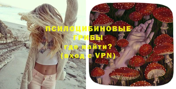 кокаин перу Абаза