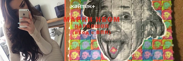 PSILOCYBIN Абдулино