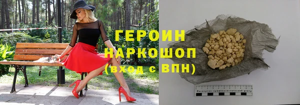 меф VHQ Болхов