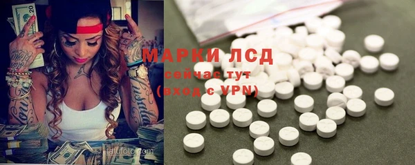 кокаин перу Абаза