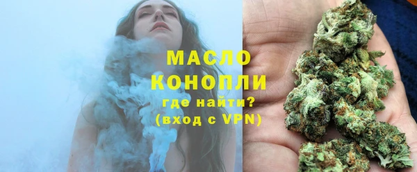 кокаин перу Абаза