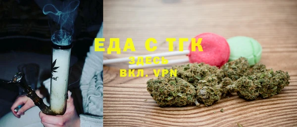 а пвп мука Алексин