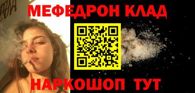 дистиллят марихуана Лесосибирск