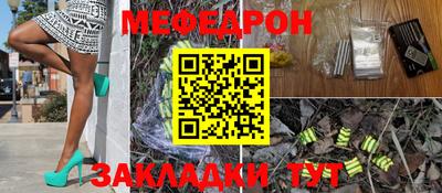 дистиллят марихуана Лесосибирск