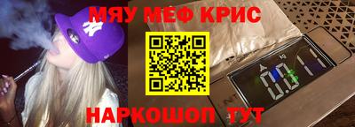 дистиллят марихуана Лесосибирск