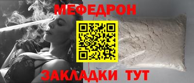 дистиллят марихуана Лесосибирск