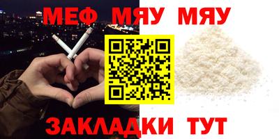 дистиллят марихуана Лесосибирск