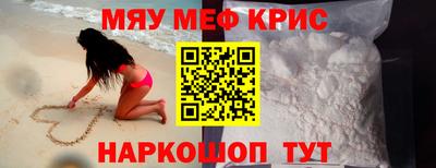 стафф Ликино-Дулёво