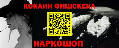 сатива Ливны