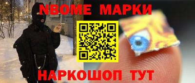 дистиллят марихуана Лесосибирск