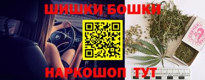 стафф Ликино-Дулёво