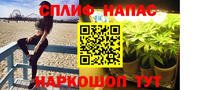 стафф Ликино-Дулёво