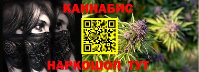 стафф Ликино-Дулёво