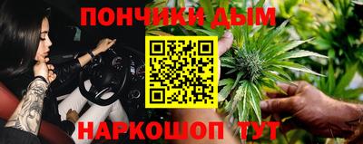 дистиллят марихуана Лесосибирск