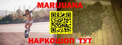 стафф Ликино-Дулёво