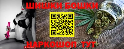 дистиллят марихуана Лесосибирск