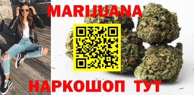 дистиллят марихуана Лесосибирск