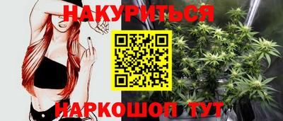 дистиллят марихуана Лесосибирск