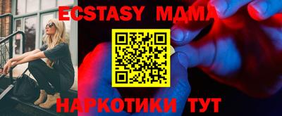 дистиллят марихуана Лесосибирск