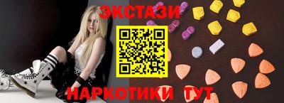 стафф Ликино-Дулёво