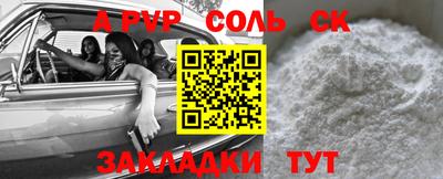 дистиллят марихуана Лесосибирск