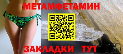 дистиллят марихуана Лесосибирск