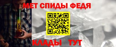 стафф Ликино-Дулёво