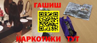 стафф Ликино-Дулёво