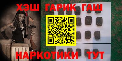 дистиллят марихуана Лесосибирск