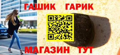 дистиллят марихуана Лесосибирск