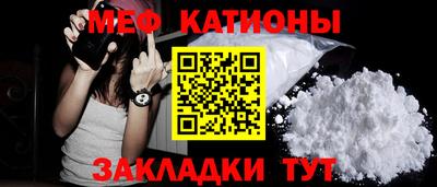 дистиллят марихуана Лесосибирск