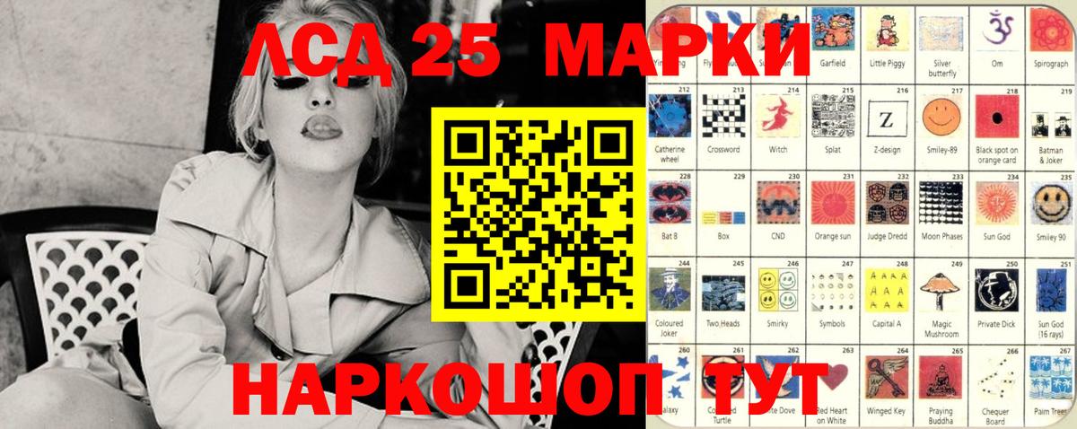 Экстази  ГАШ  ГАШ  Канабис  Тавда  Alpha-PVP СК кристаллы  Вход с VPN  МЕФ   Cocaine 