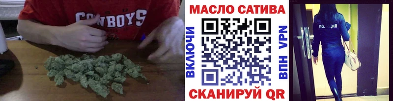 кракен ССЫЛКА  как найти закладки  Тавда  Дистиллят ТГК вейп 
